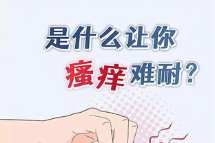 厦门女篮主帅：陈艺婷&肖婉钰赛季报销 卓识还在治疗当中